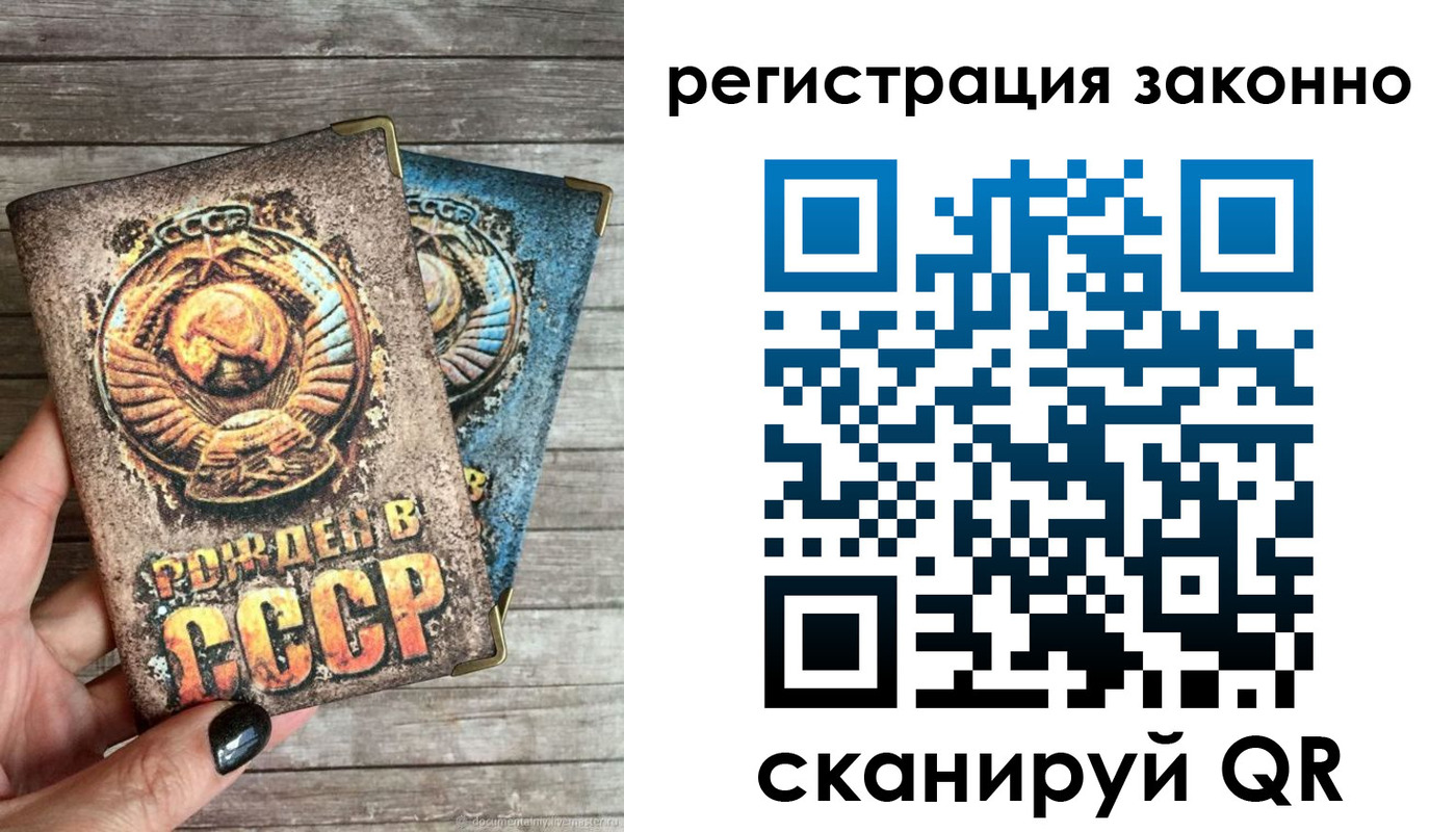 пропишу в квартире в Ульяновске